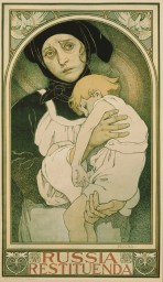 A woman in black with a melancholy expression holds a limp child dressed in white; both have circular forms behind their heads