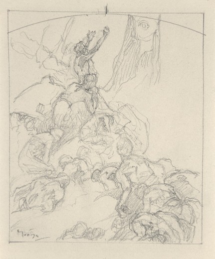 Rough pencil sketch of a group of figures reaching towards the top of the composition
