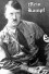 Front cover of Hitler's 'Mein Kampf' Front cover with a photo of Adolf Hitler